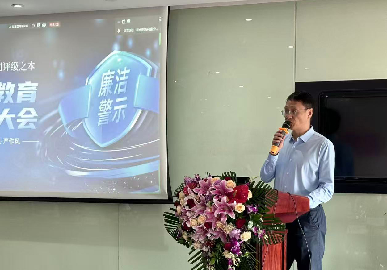 C:\Users\admin\Documents\WeChat Files\wxid_a75mxseo3r9x41\FileStorage\Temp\cfa225ec60c5f1516a798e65f06ffab.jpg