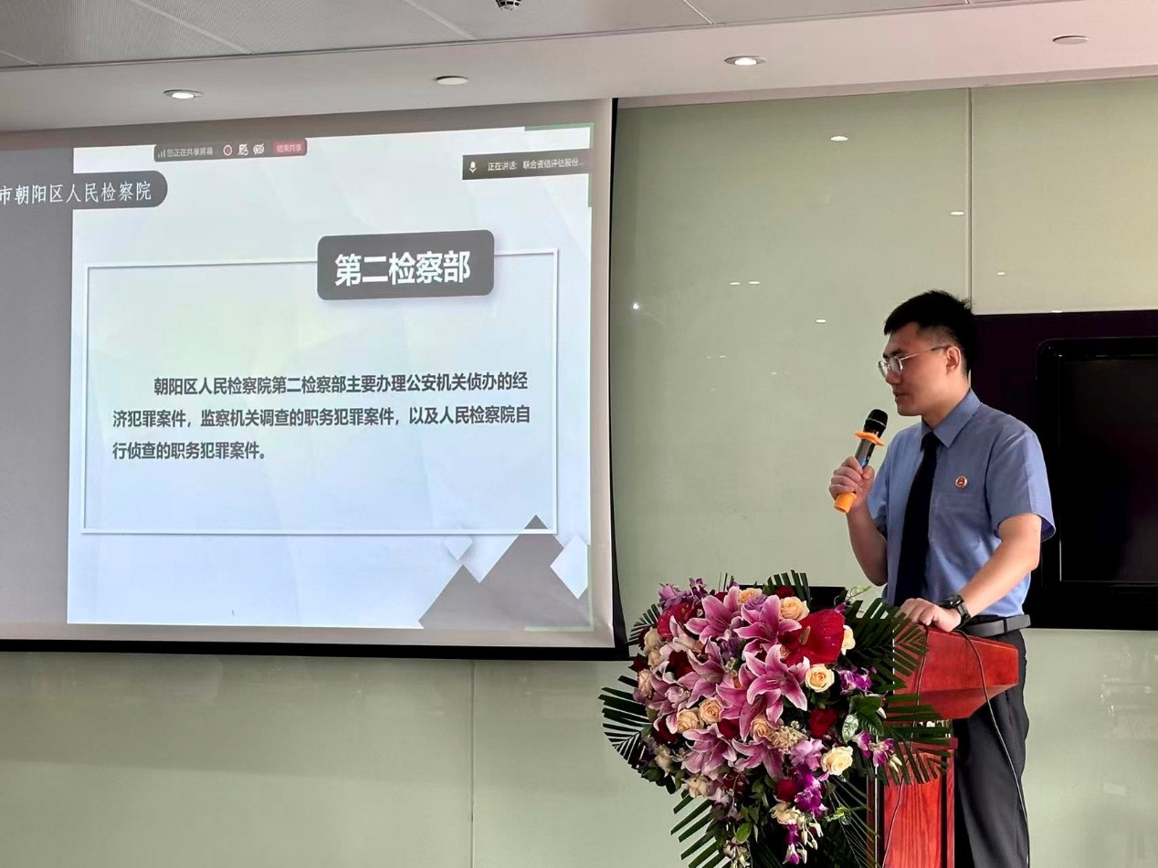 C:\Users\admin\Documents\WeChat Files\wxid_a75mxseo3r9x41\FileStorage\Temp\eb72027842c33eaa45902b39fc86fc7.jpg